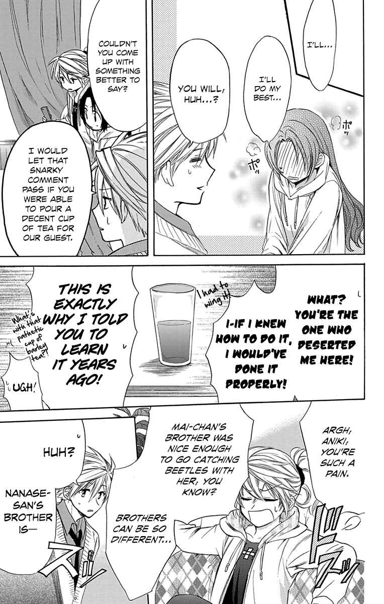 Page 25 Chapter 7 AniTomo - My Brothers Friend