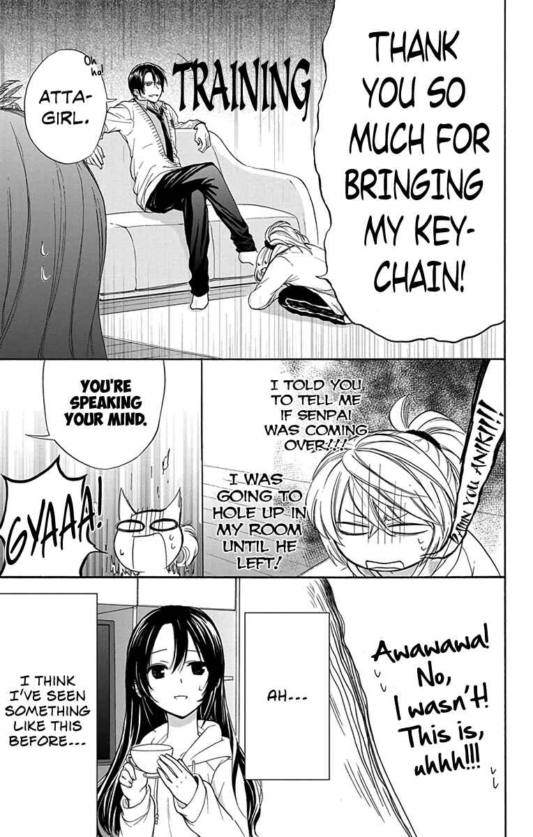 Page 29 Chapter 7 AniTomo - My Brothers Friend