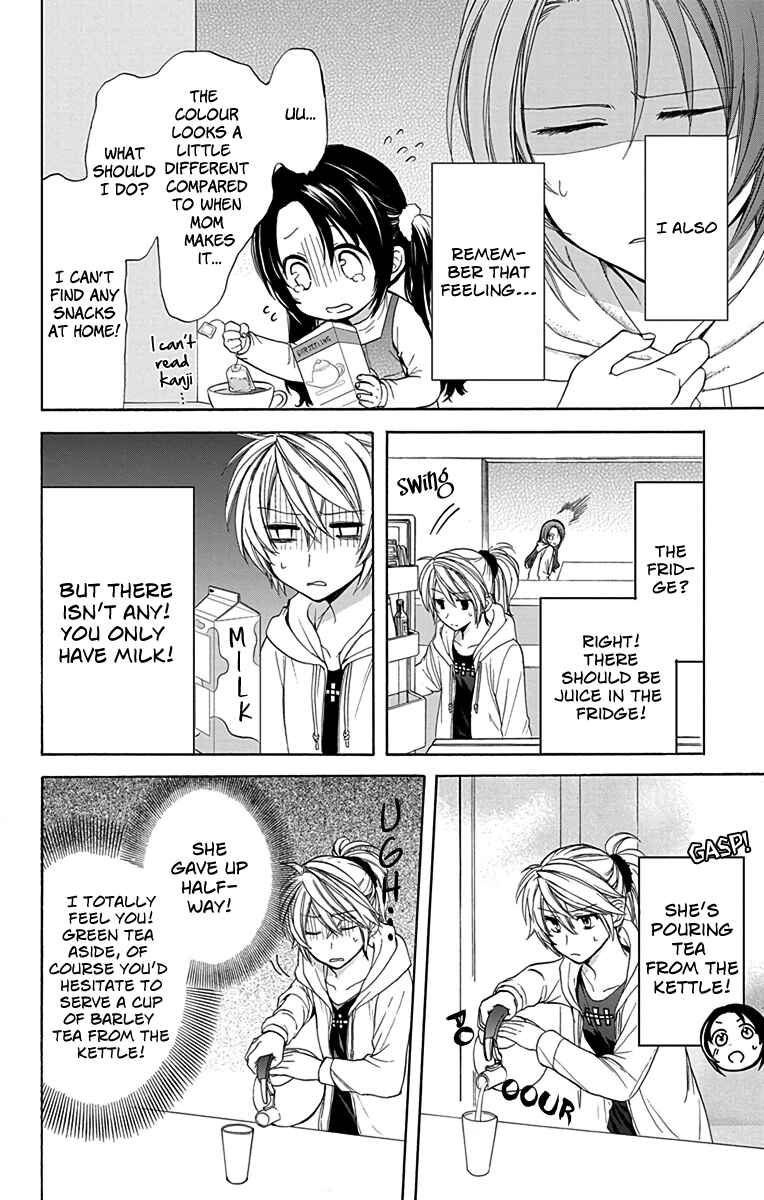 Page 8 Chapter 7 AniTomo - My Brothers Friend