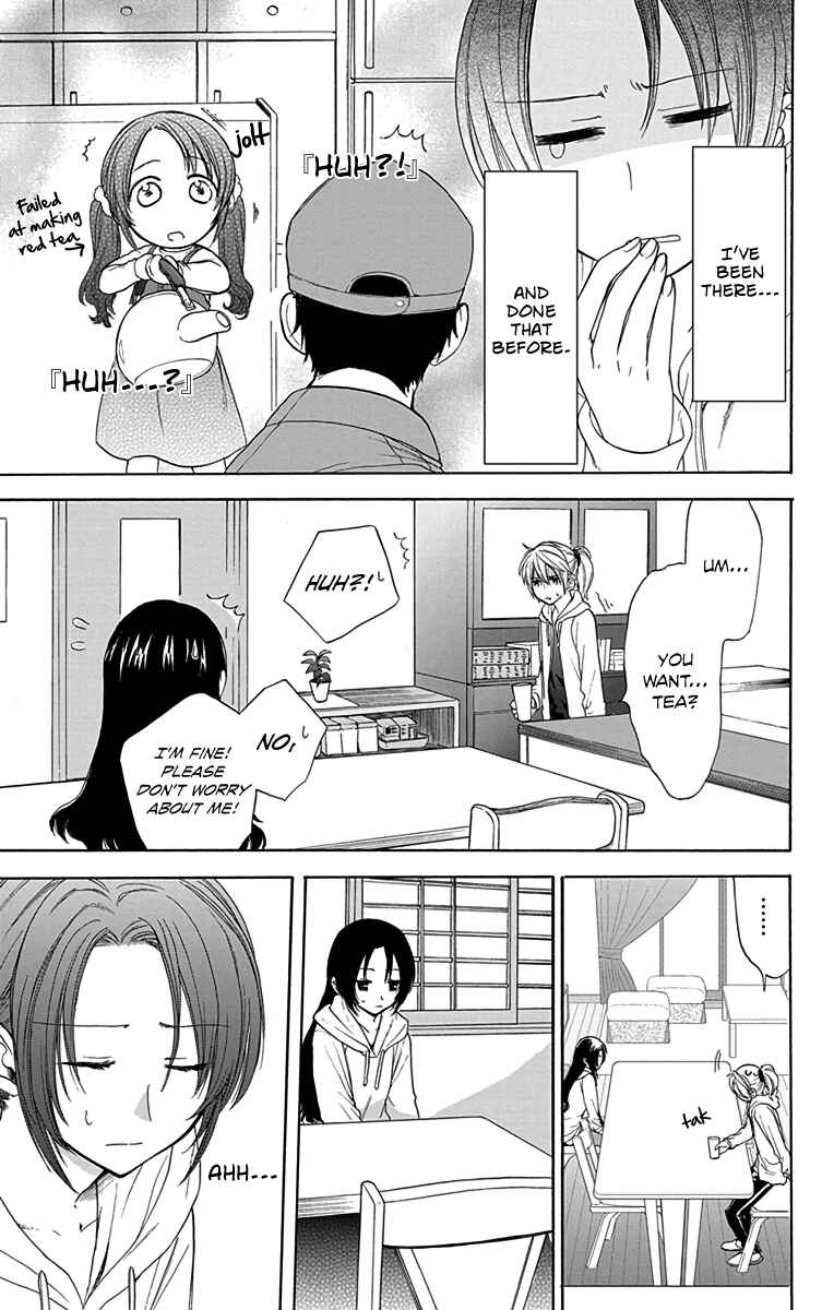 Page 9 Chapter 7 AniTomo - My Brothers Friend