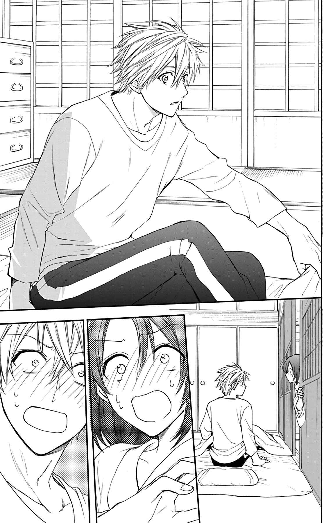 Page 11 Chapter 29 AniTomo - My Brothers Friend