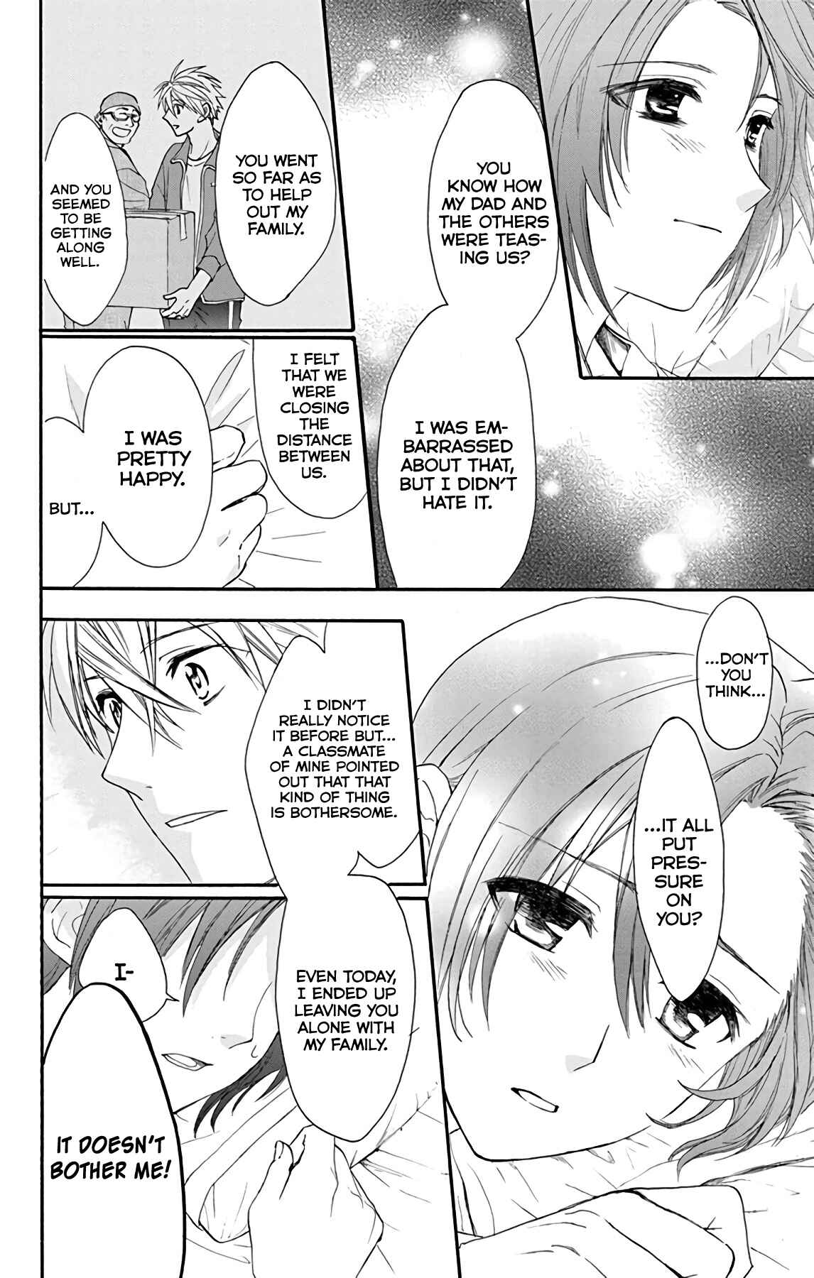 Page 18 Chapter 29 AniTomo - My Brothers Friend