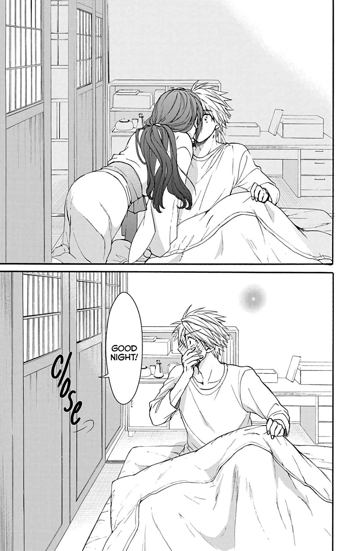 Page 23 Chapter 29 AniTomo - My Brothers Friend