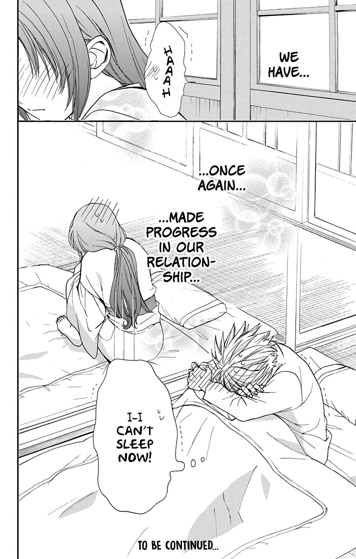 Page 24 Chapter 29 AniTomo - My Brothers Friend