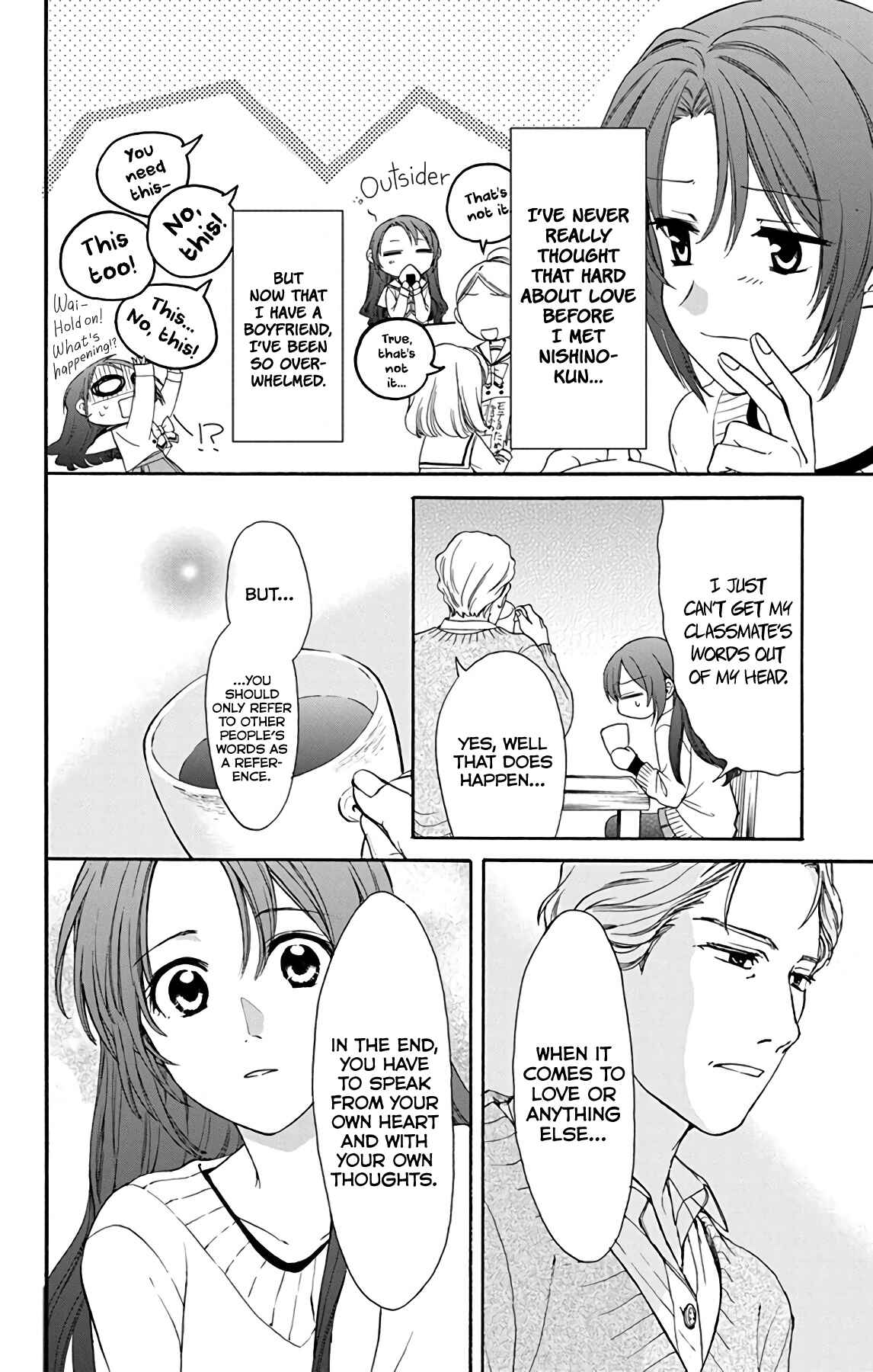 Page 6 Chapter 29 AniTomo - My Brothers Friend