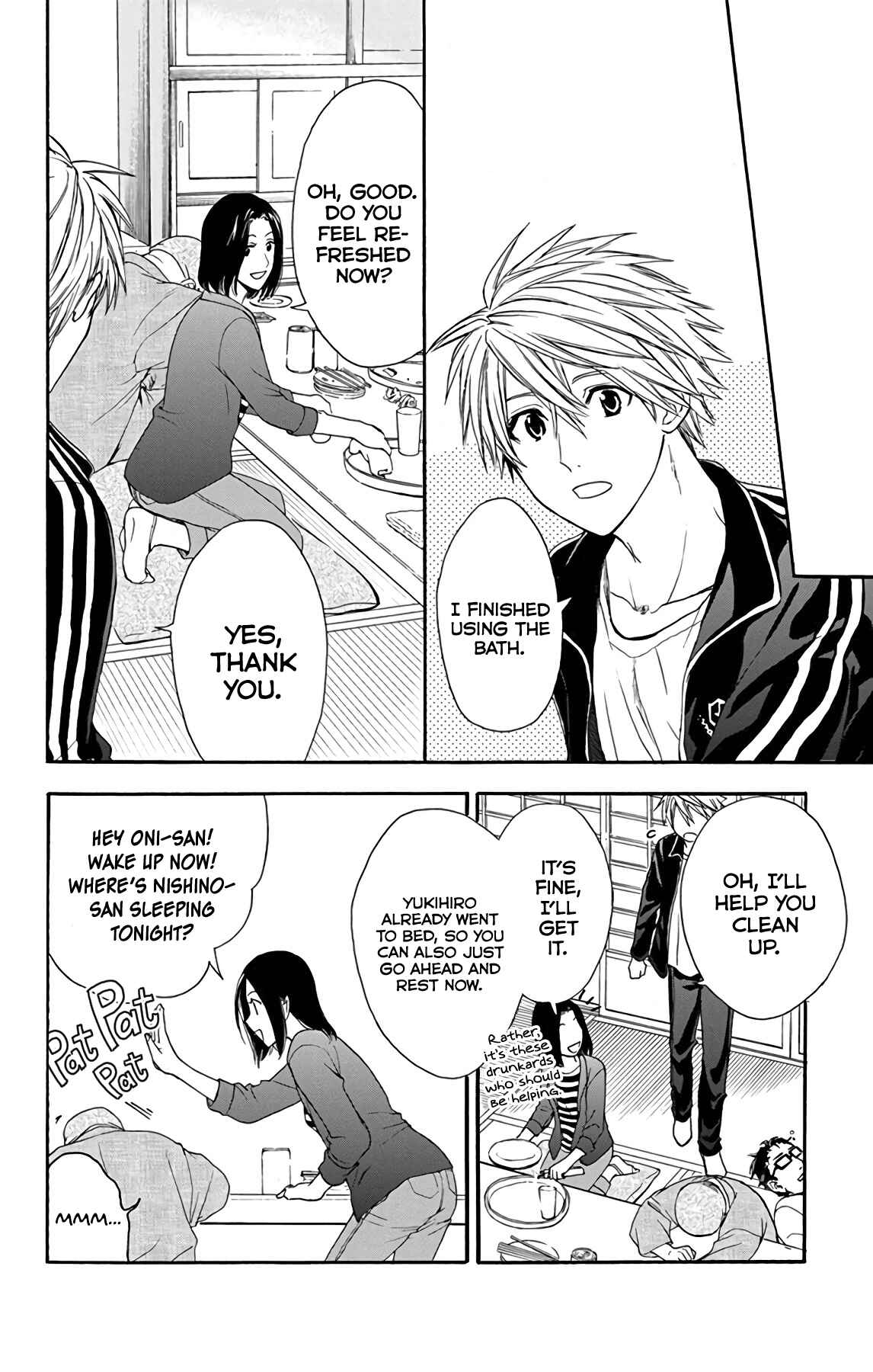 Page 8 Chapter 29 AniTomo - My Brothers Friend