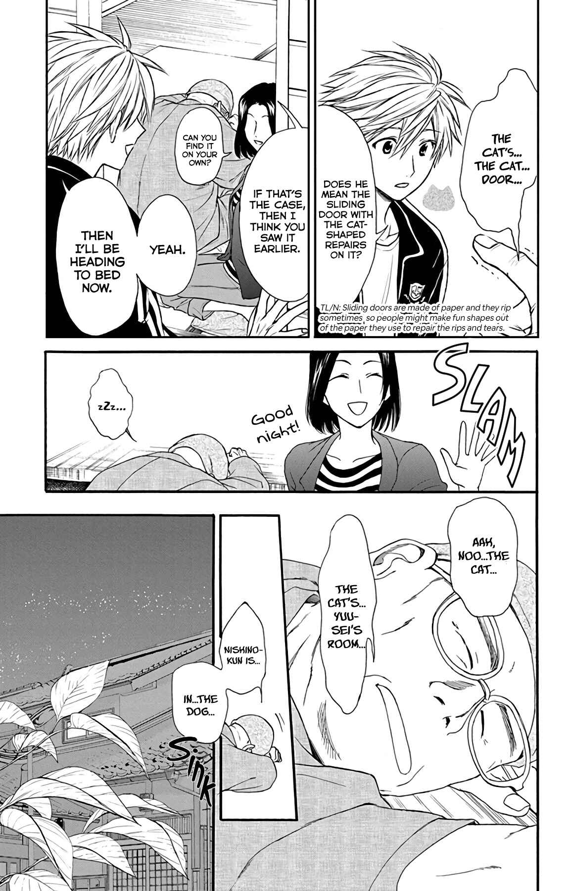 Page 9 Chapter 29 AniTomo - My Brothers Friend