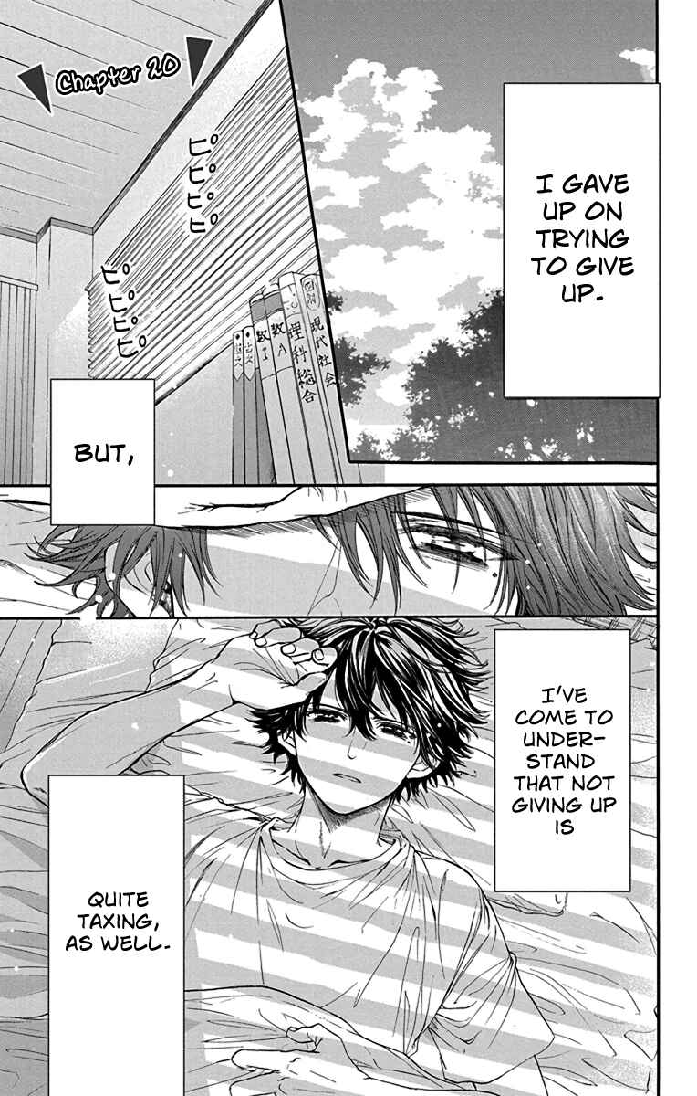 Page 1 Chapter 20 AniTomo - My Brothers Friend