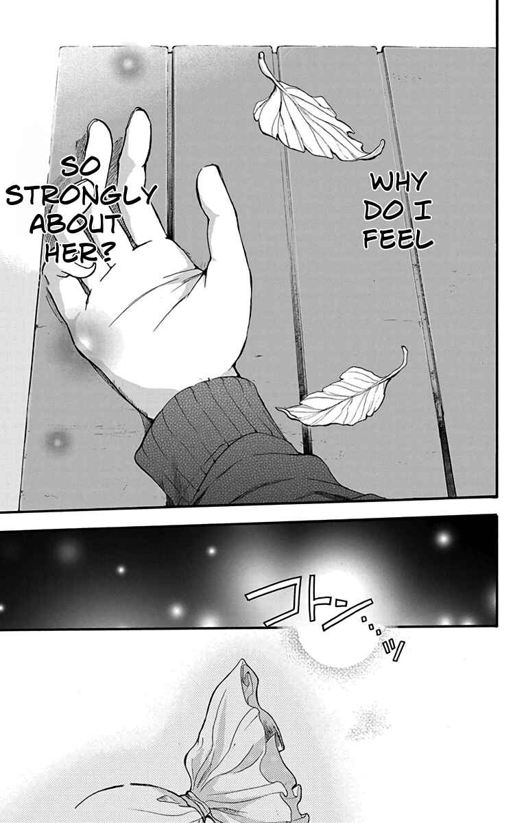 Page 21 Chapter 20 AniTomo - My Brothers Friend