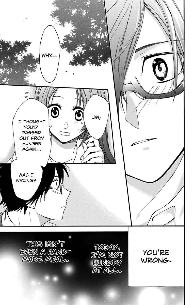 Page 23 Chapter 20 AniTomo - My Brothers Friend