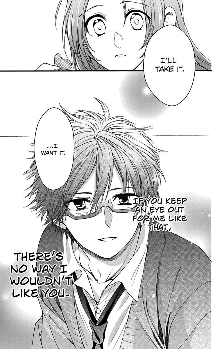 Page 25 Chapter 20 AniTomo - My Brothers Friend