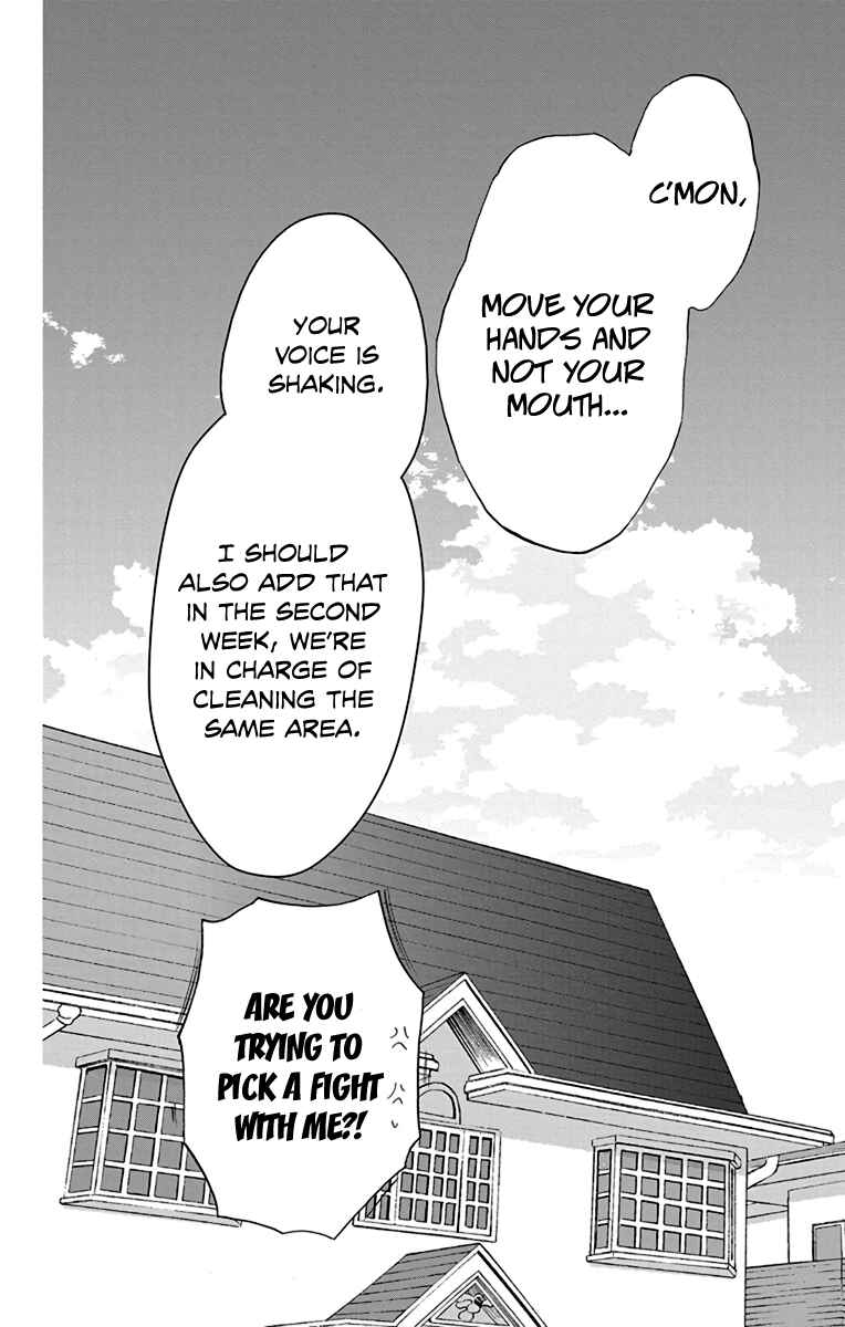Page 30 Chapter 20 AniTomo - My Brothers Friend