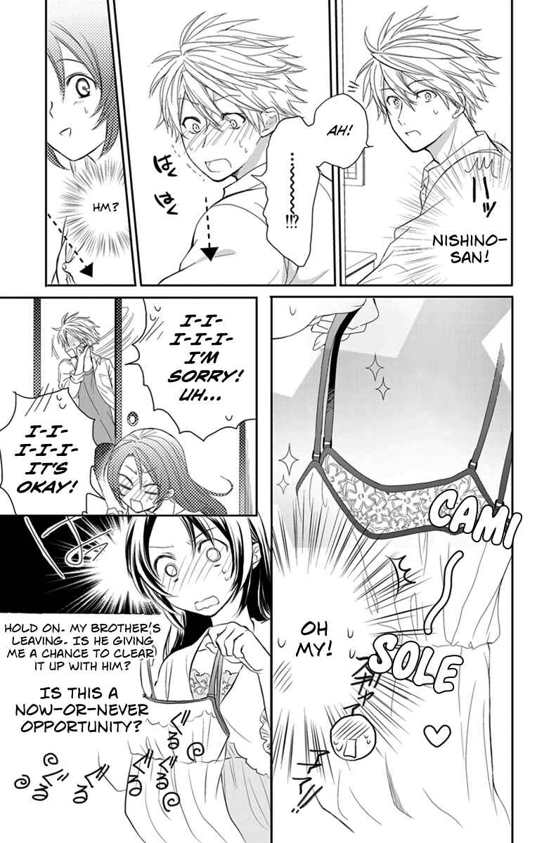 Page 11 Chapter 2 AniTomo - My Brothers Friend