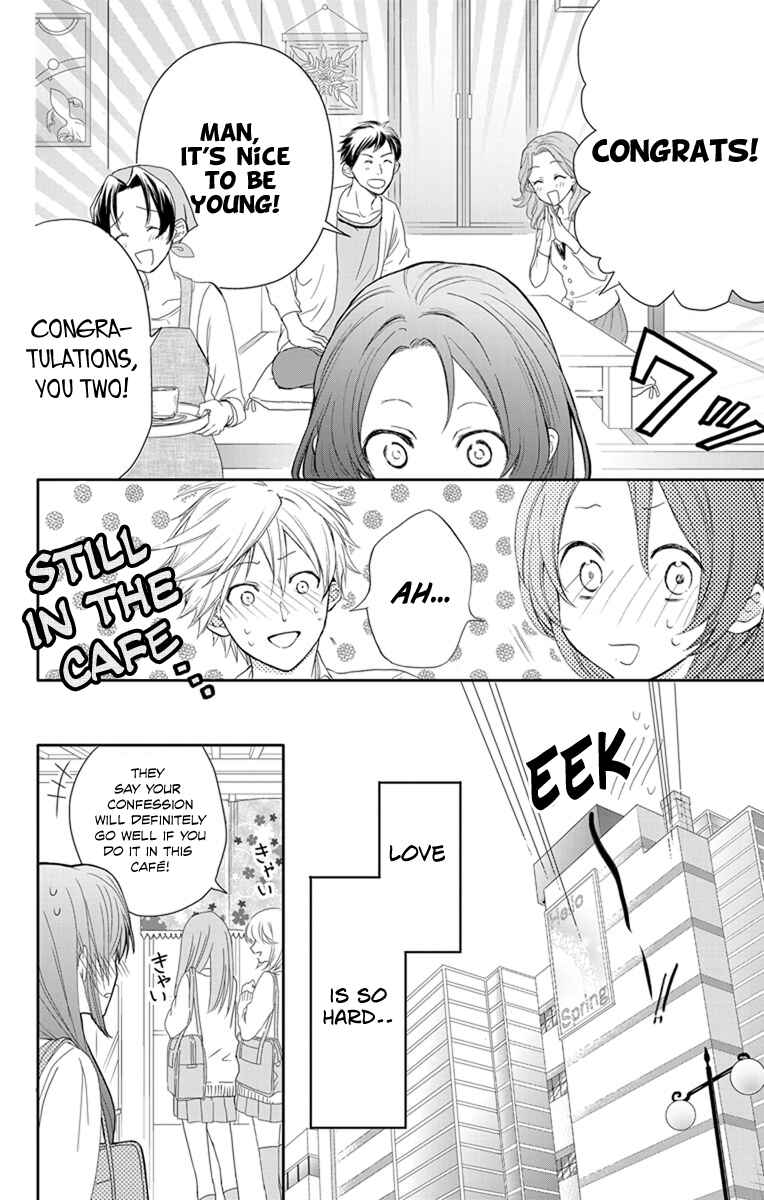 Page 29 Chapter 2 AniTomo - My Brothers Friend