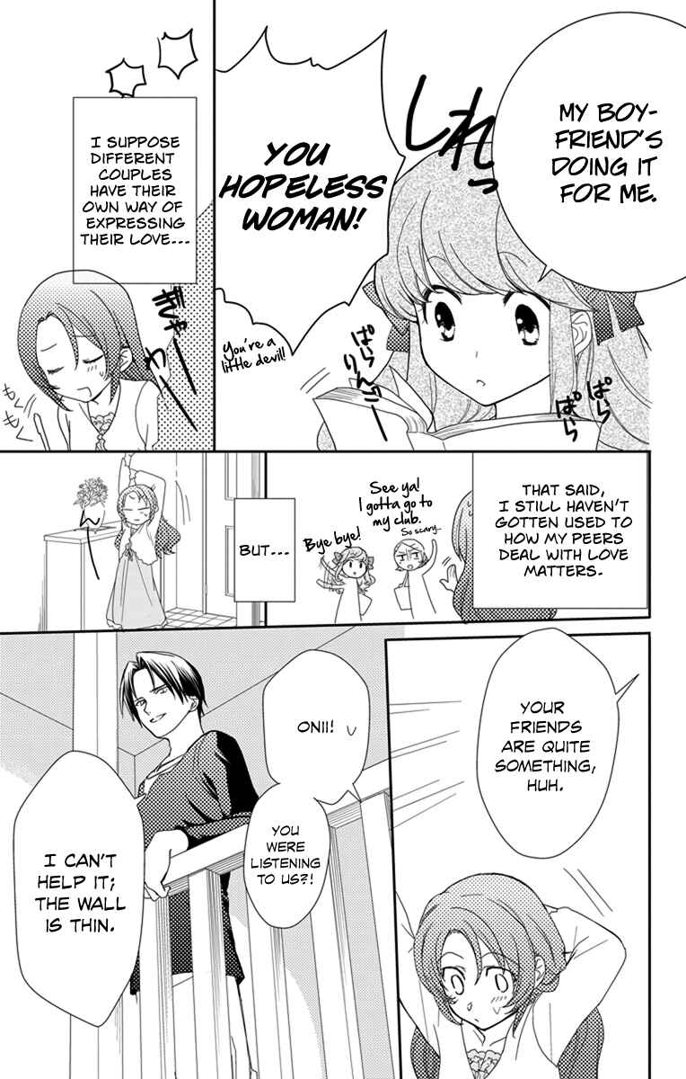 Page 3 Chapter 2 AniTomo - My Brothers Friend