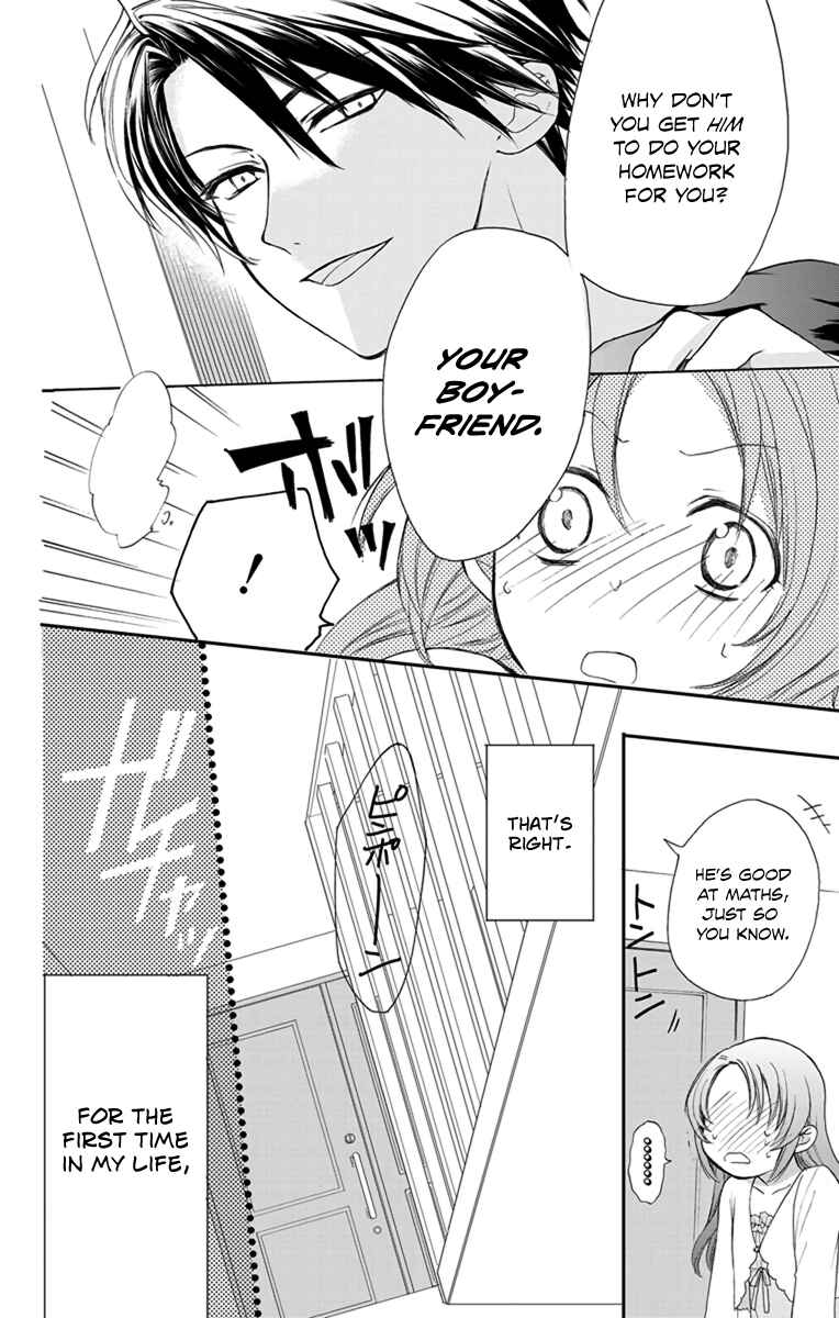 Page 4 Chapter 2 AniTomo - My Brothers Friend