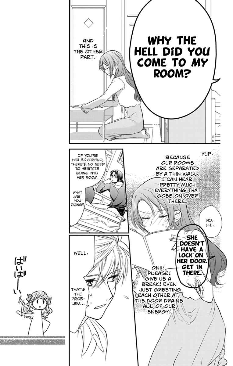 Page 7 Chapter 2 AniTomo - My Brothers Friend