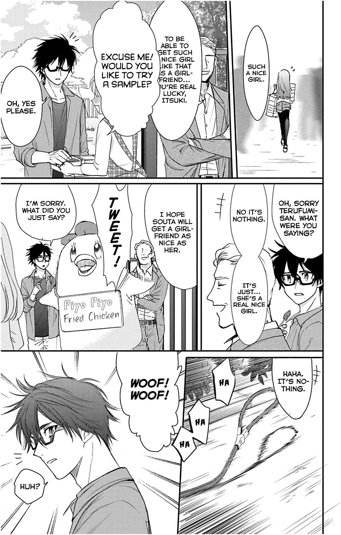Page 15 Chapter 26 AniTomo - My Brothers Friend