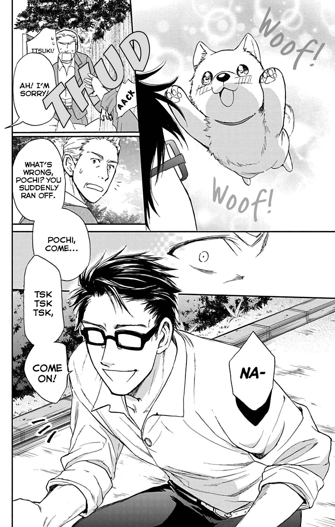 Page 16 Chapter 26 AniTomo - My Brothers Friend
