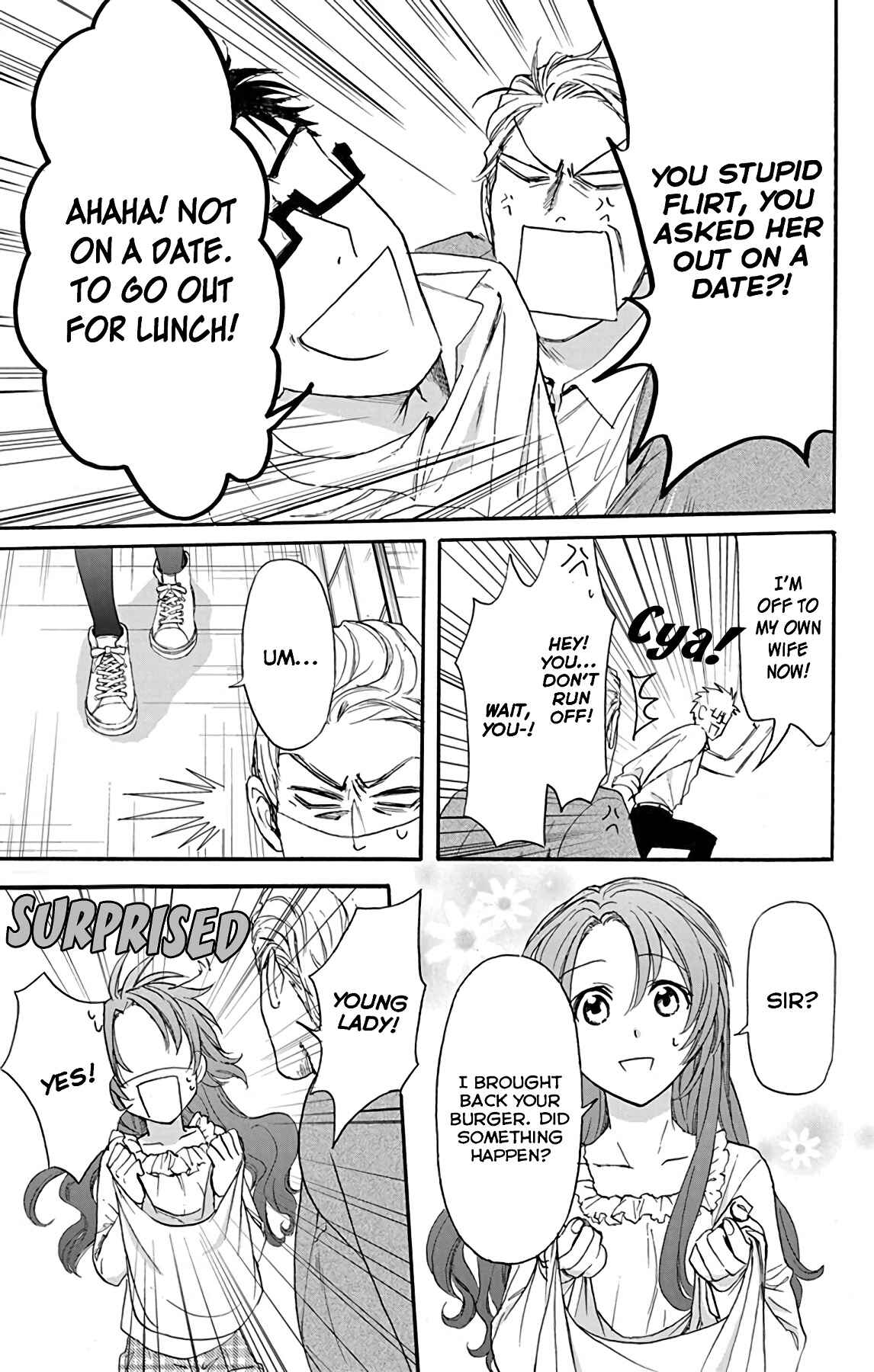Page 25 Chapter 26 AniTomo - My Brothers Friend
