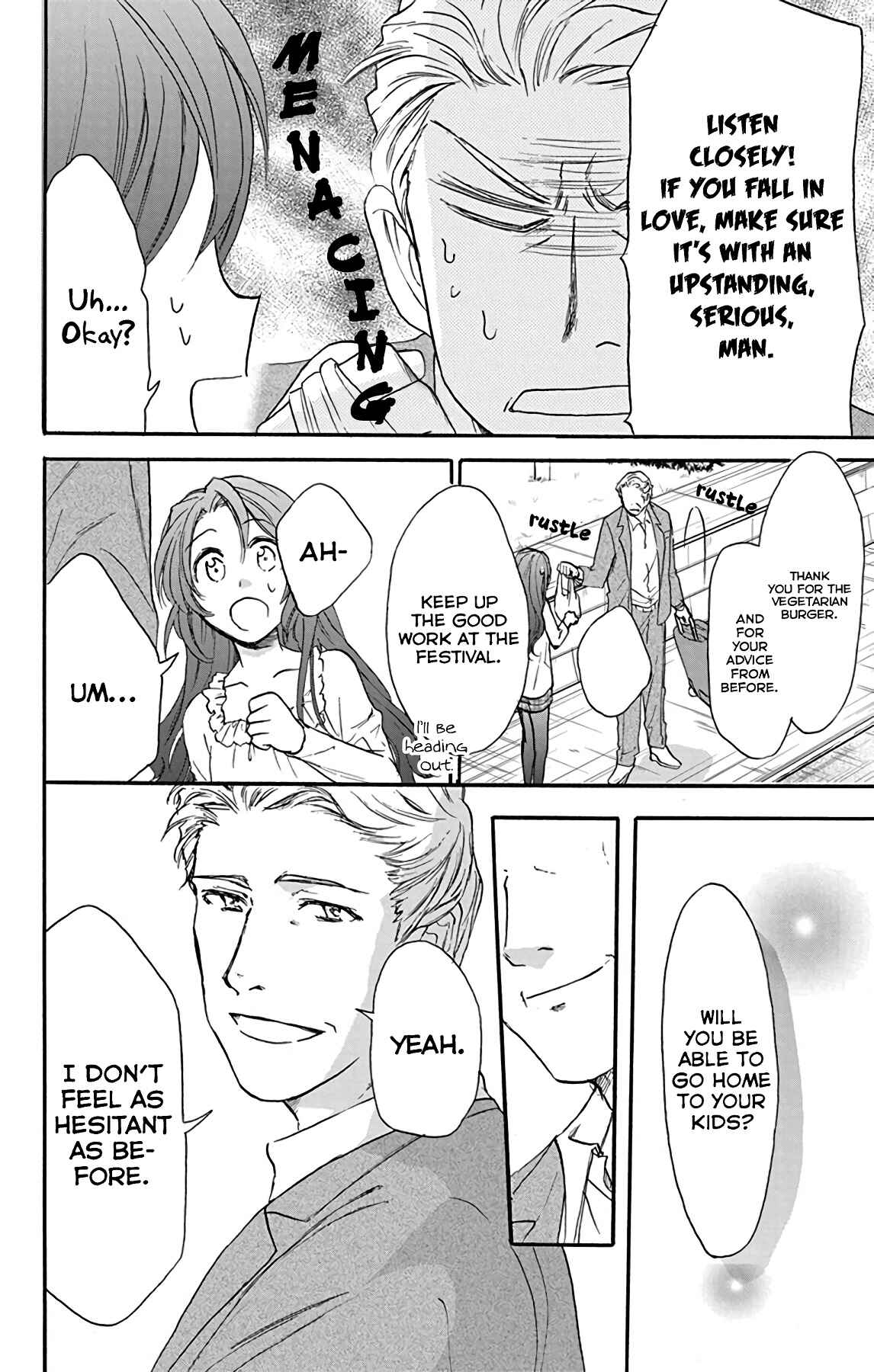 Page 26 Chapter 26 AniTomo - My Brothers Friend