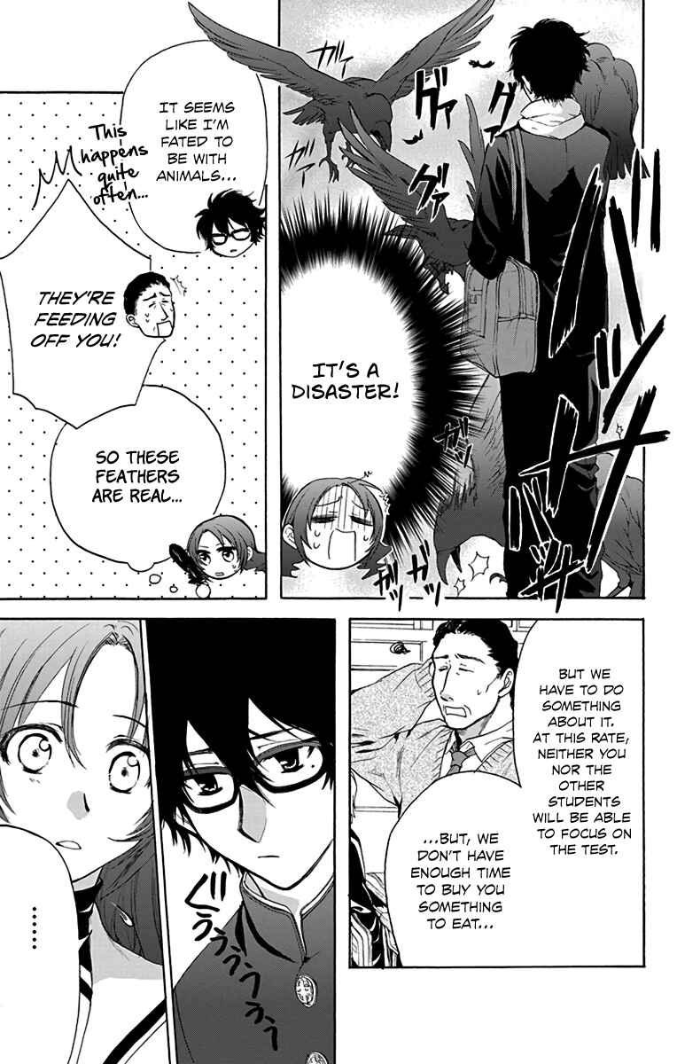 Page 18 Chapter 12 AniTomo - My Brothers Friend