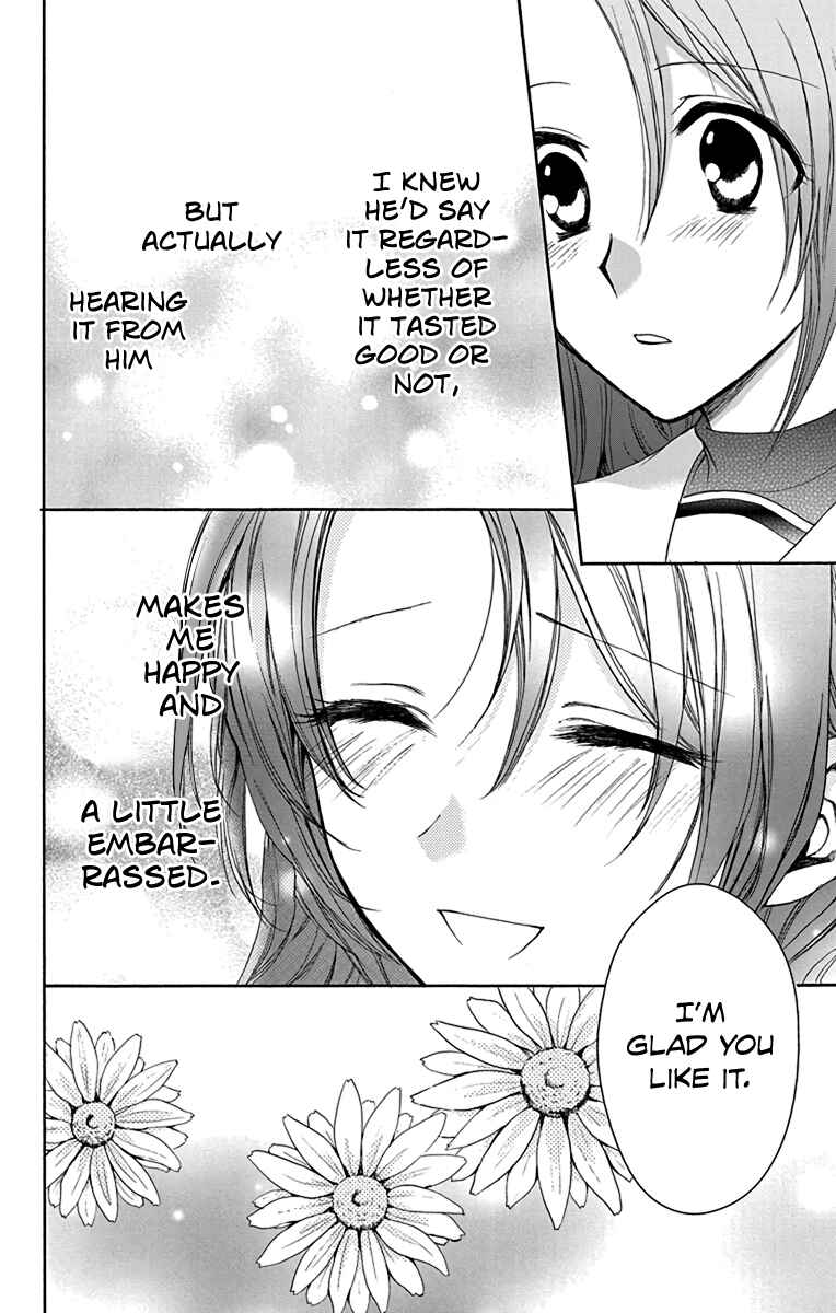 Page 33 Chapter 12 AniTomo - My Brothers Friend