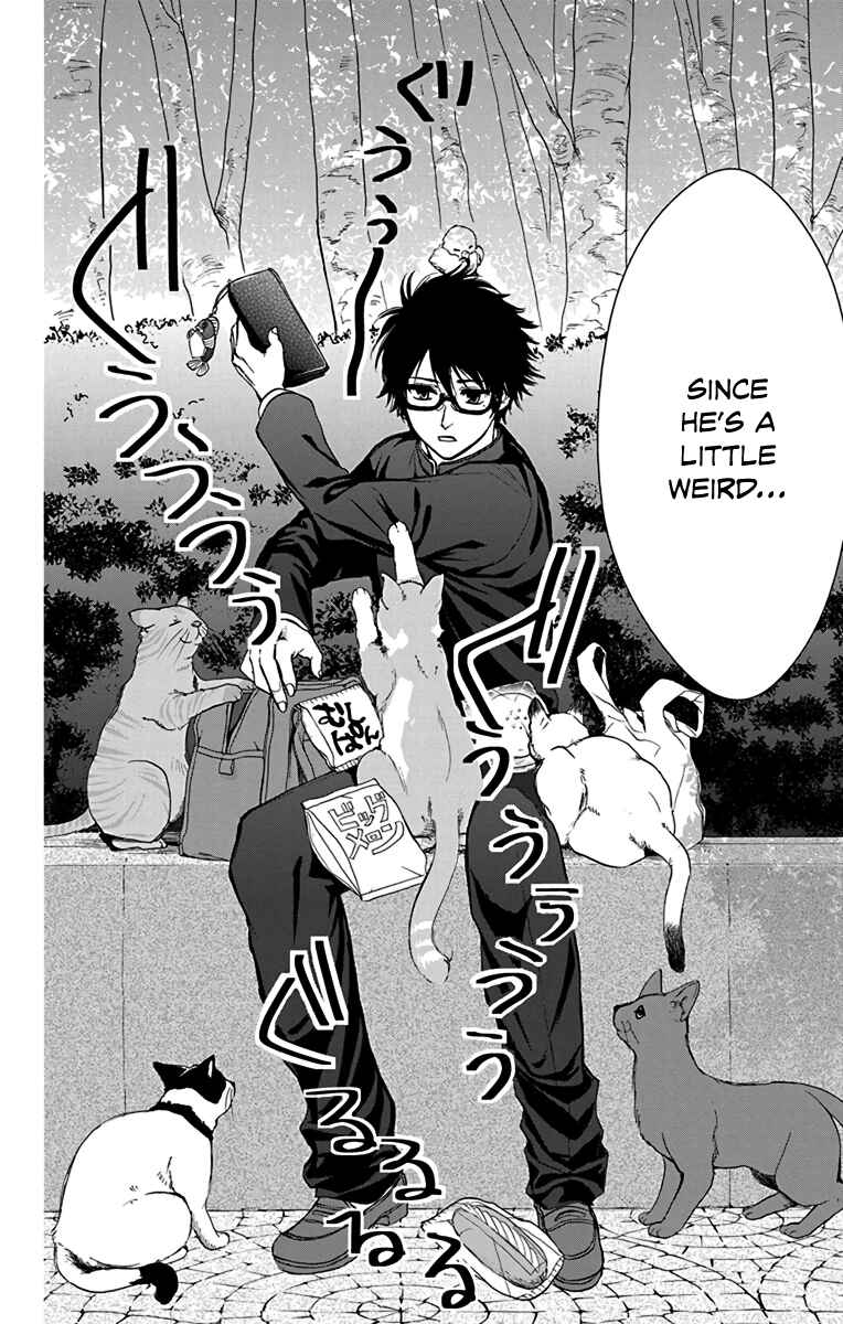 Page 35 Chapter 12 AniTomo - My Brothers Friend