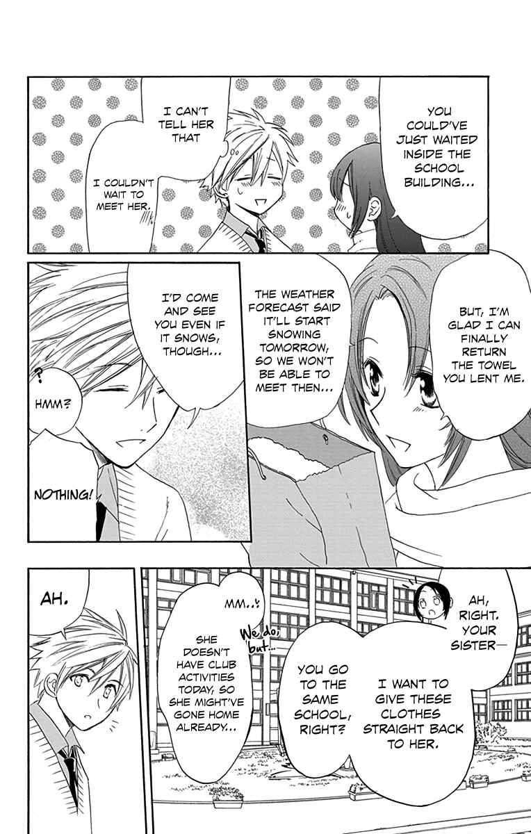 Page 12 Chapter 8 AniTomo - My Brothers Friend