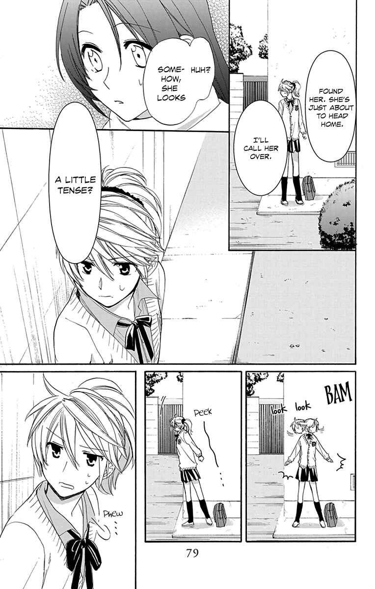 Page 13 Chapter 8 AniTomo - My Brothers Friend