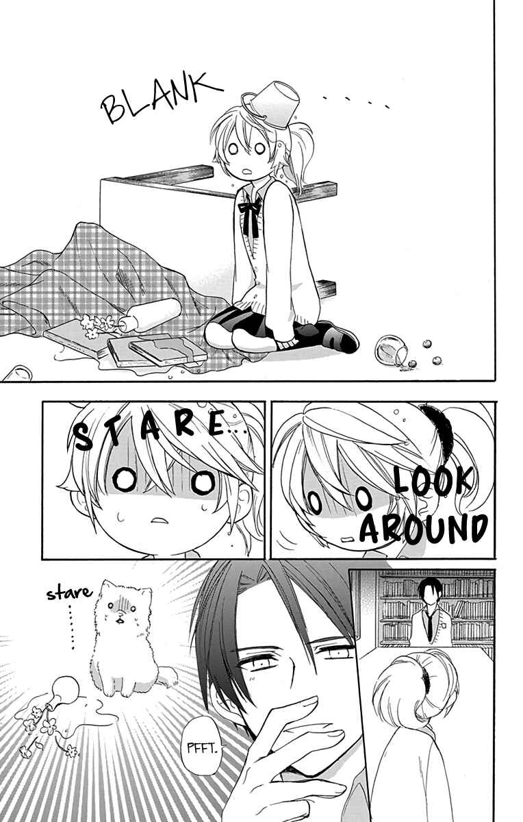 Page 21 Chapter 8 AniTomo - My Brothers Friend