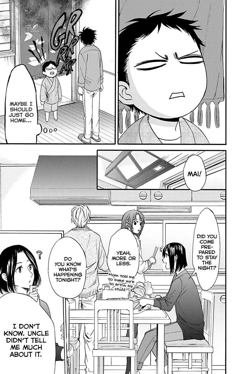 Page 18 Chapter 28 AniTomo - My Brothers Friend
