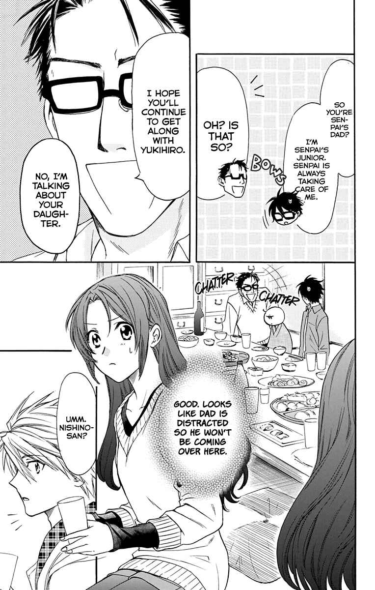 Page 24 Chapter 28 AniTomo - My Brothers Friend
