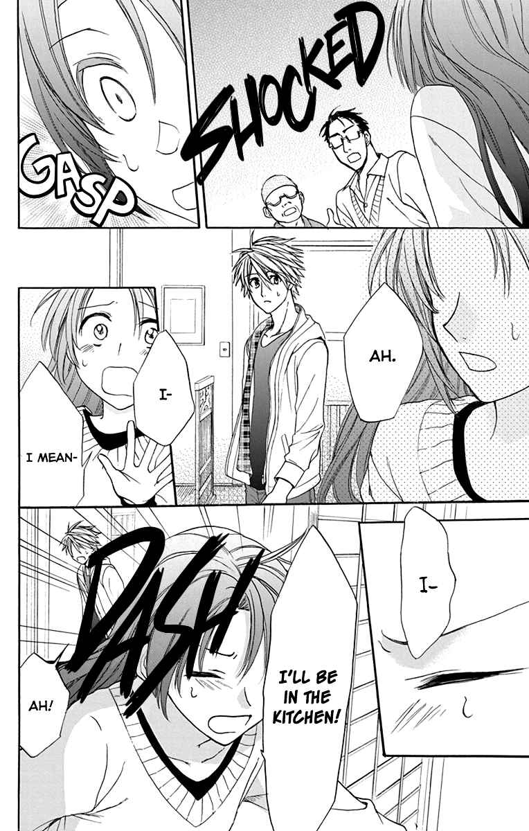 Page 29 Chapter 28 AniTomo - My Brothers Friend