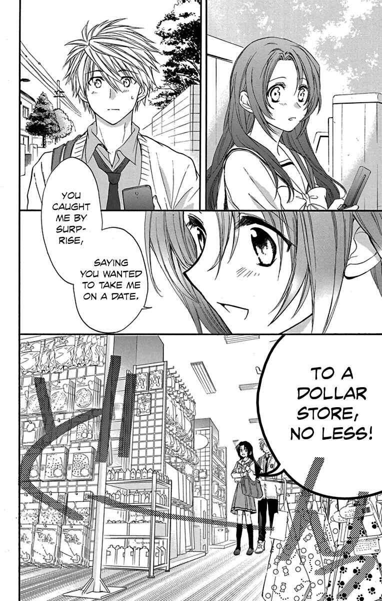Page 12 Chapter 15 AniTomo - My Brothers Friend