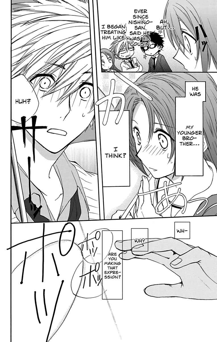 Page 20 Chapter 15 AniTomo - My Brothers Friend