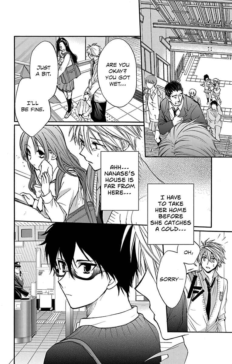 Page 22 Chapter 15 AniTomo - My Brothers Friend
