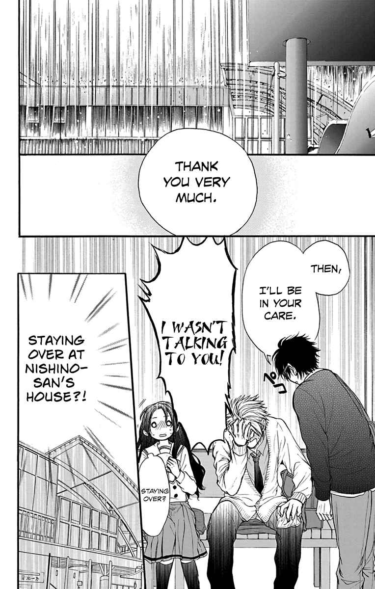 Page 32 Chapter 15 AniTomo - My Brothers Friend
