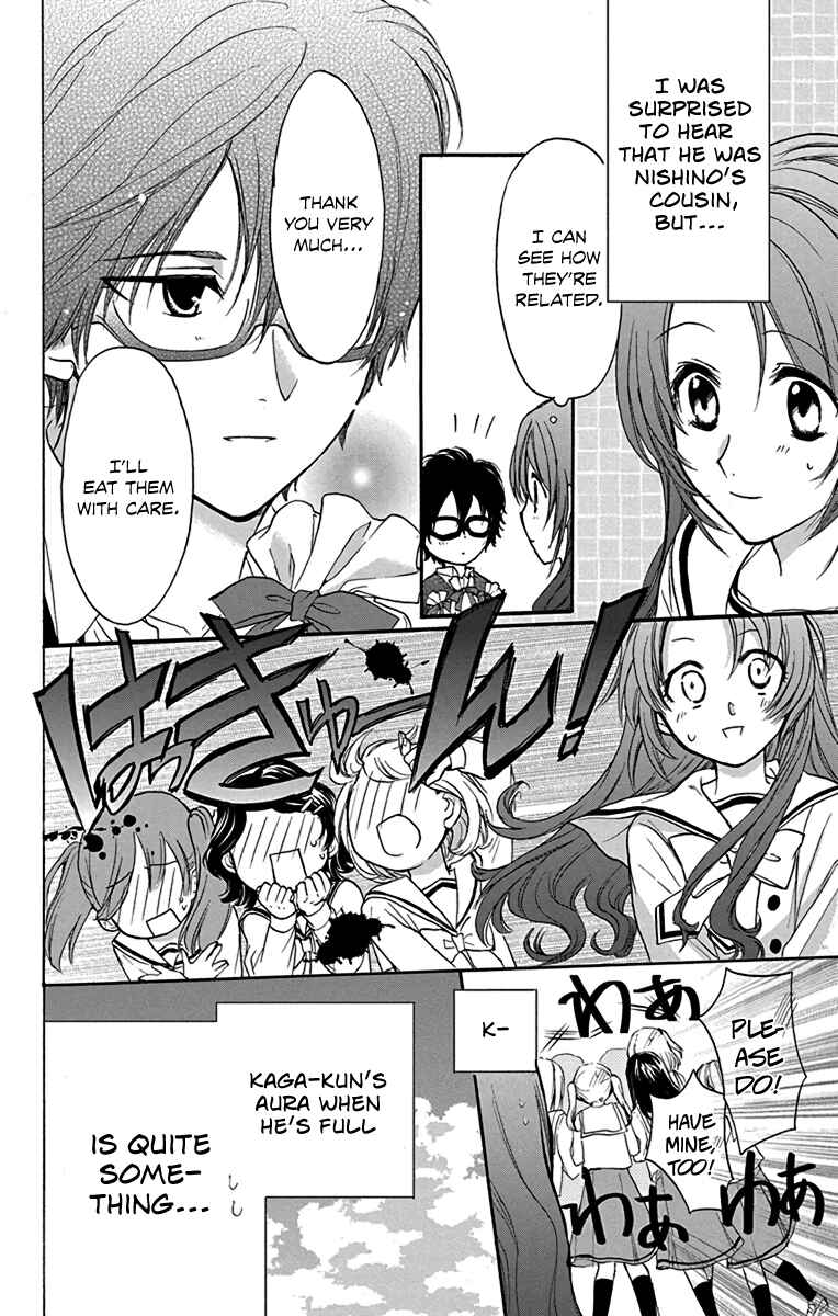 Page 4 Chapter 15 AniTomo - My Brothers Friend