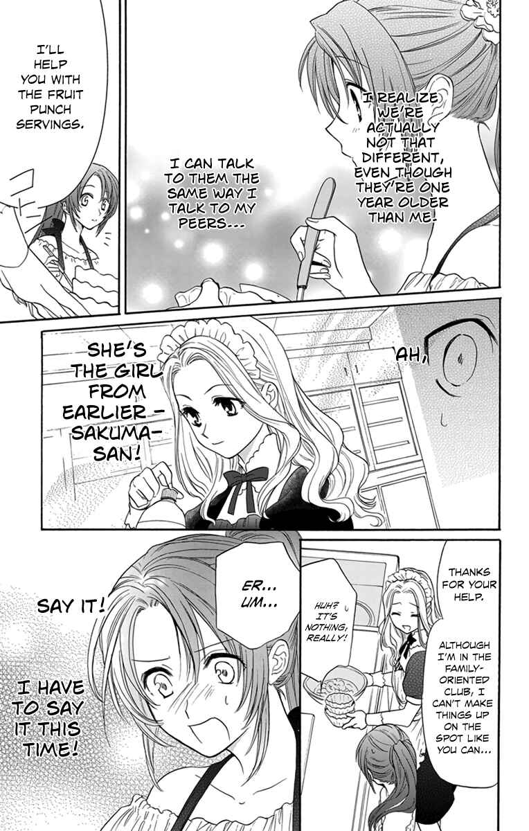 Page 11 Chapter 5 AniTomo - My Brothers Friend