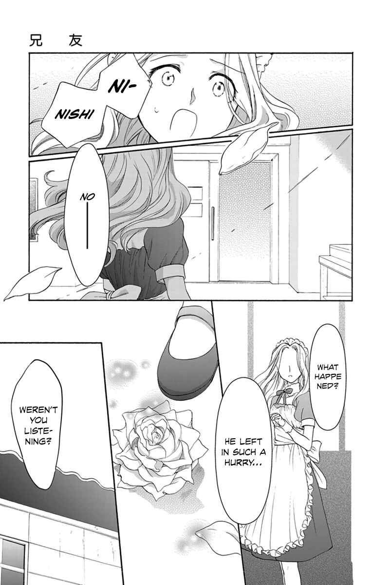 Page 19 Chapter 5 AniTomo - My Brothers Friend