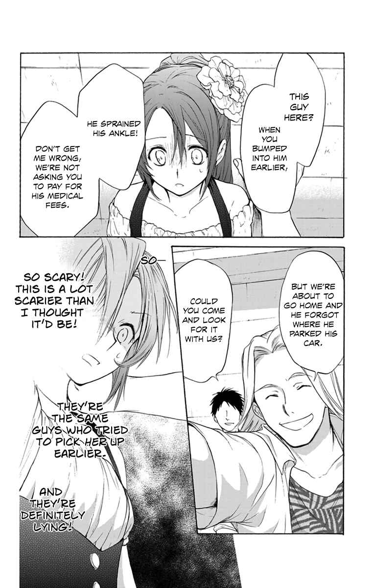 Page 20 Chapter 5 AniTomo - My Brothers Friend