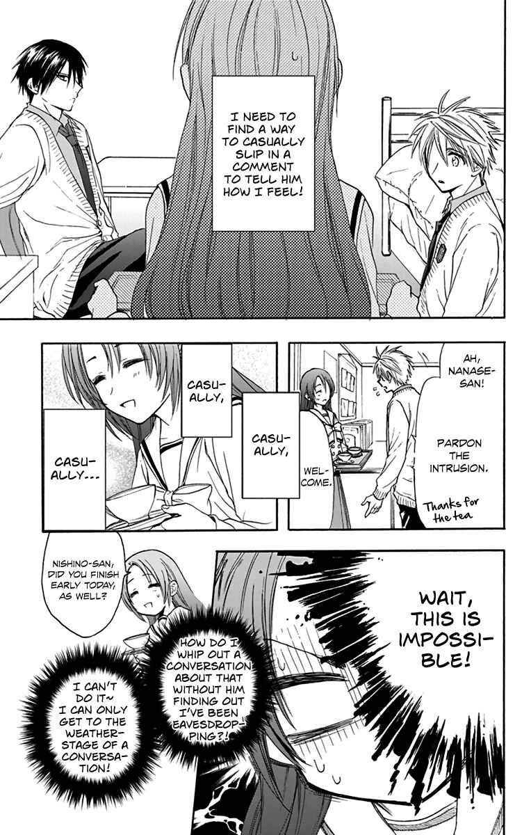 Page 15 Chapter 14 AniTomo - My Brothers Friend