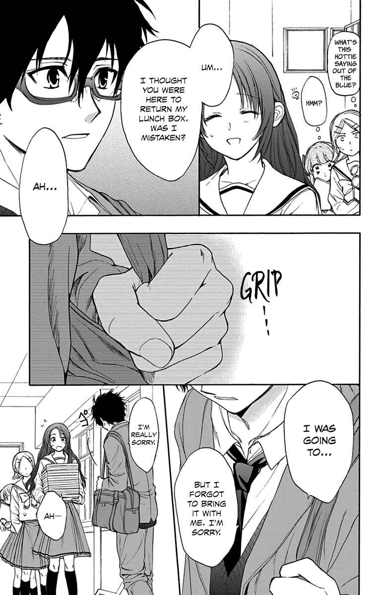 Page 9 Chapter 14 AniTomo - My Brothers Friend