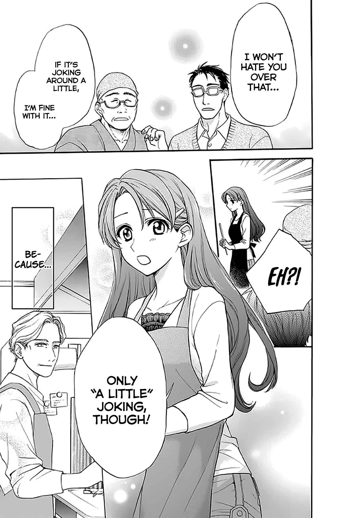 Page 13 Chapter 30 AniTomo - My Brothers Friend