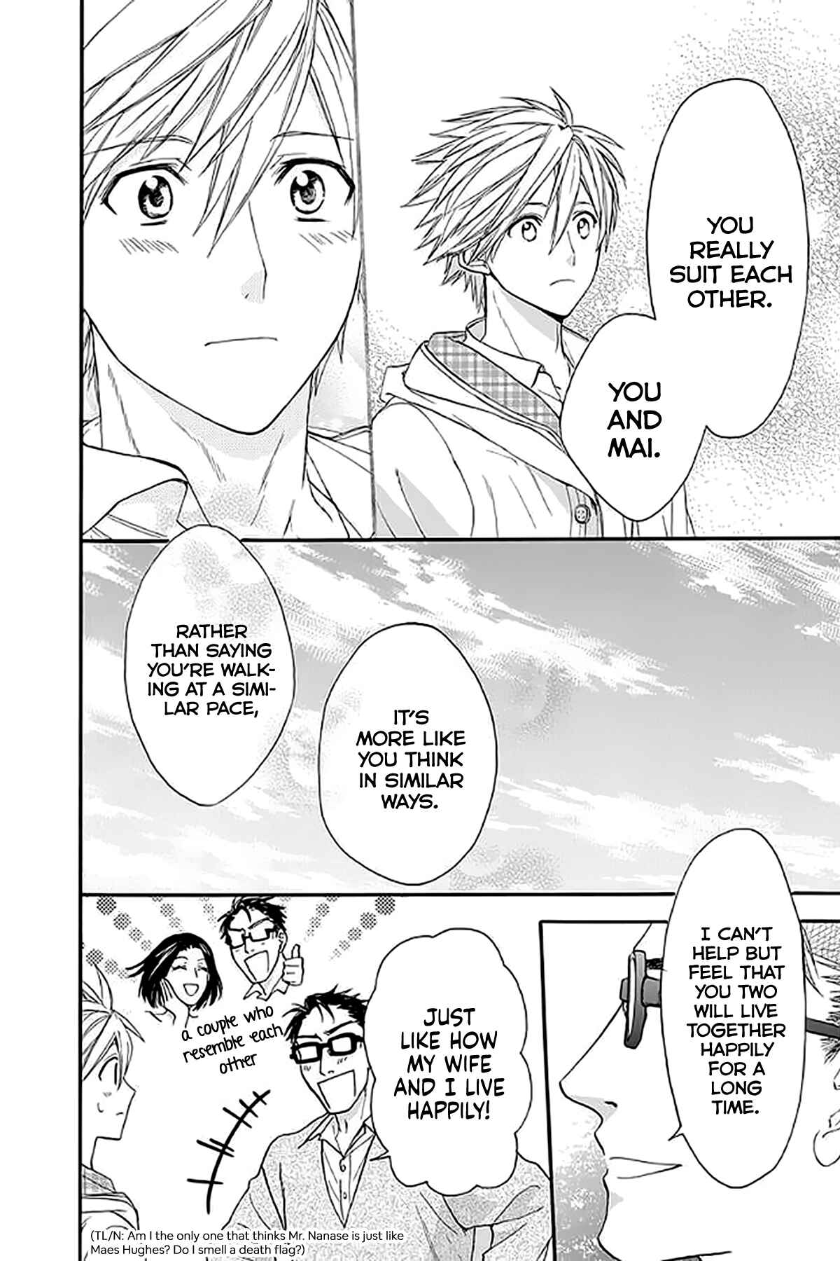 Page 18 Chapter 30 AniTomo - My Brothers Friend