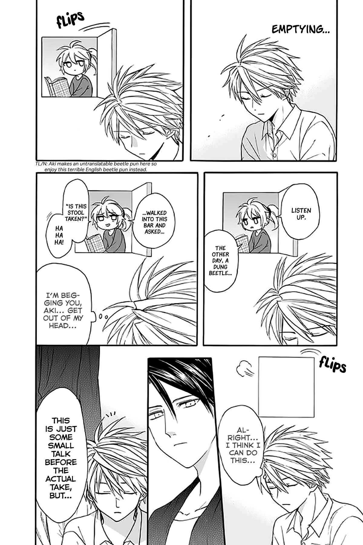 Page 26 Chapter 30 AniTomo - My Brothers Friend