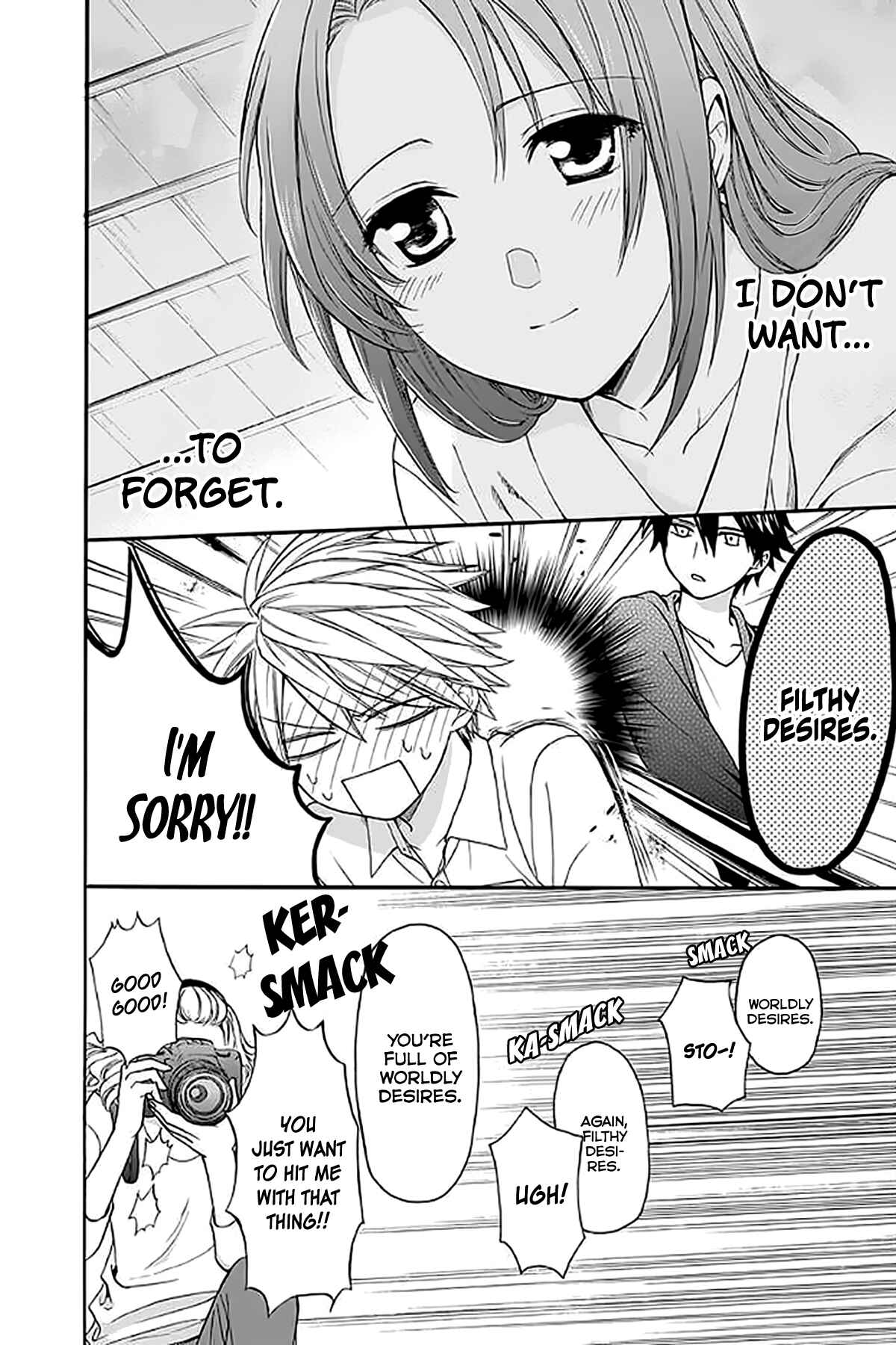 Page 28 Chapter 30 AniTomo - My Brothers Friend