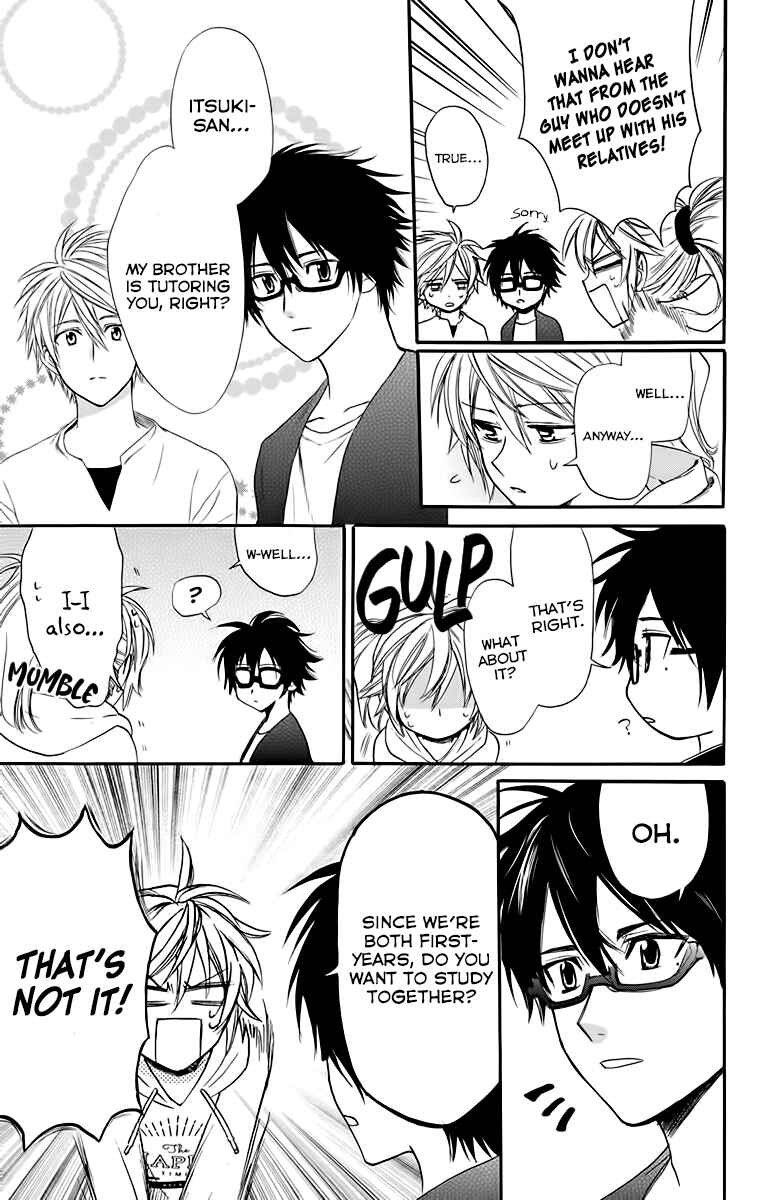Page 15 Chapter 27 AniTomo - My Brothers Friend