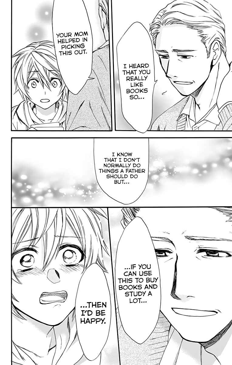 Page 22 Chapter 27 AniTomo - My Brothers Friend